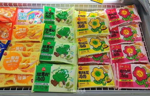 正规渠道购食品，欢度佳节更安心——道里区市场监管局发布元宵节食品消费提示